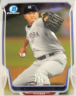 Hiroki Kuroda