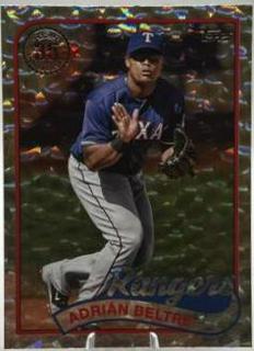 Adrian Beltre