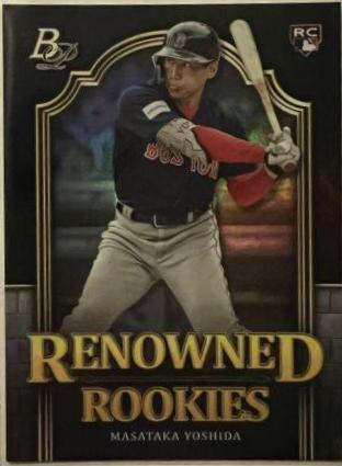 Masataka Yoshida #RR-17 Baseball Cards 2023 Bowman Platinum Renowned Rookies