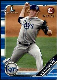 Seth Johnson