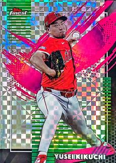 Yusei Kikuchi