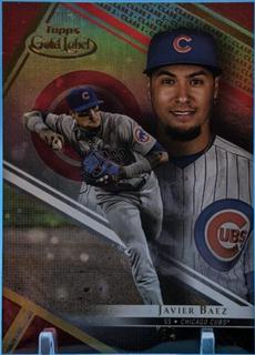 Javier Baez