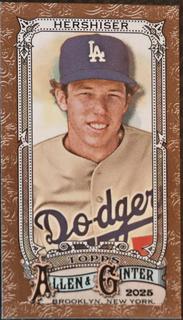 Orel Hershiser