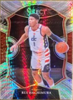 Rui Hachimura