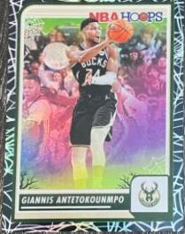 Giannis Antetokounmpo