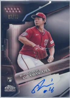 Shinnosuke Ogasawara