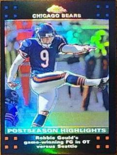 Robbie Gould