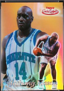 Anthony Mason