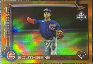 Ty Southisene