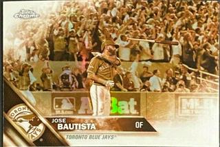 Jose Bautista