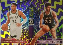 Giannis Antetokounmpo / Kareem Abdul-Jabbar [Purple] #4 Prices