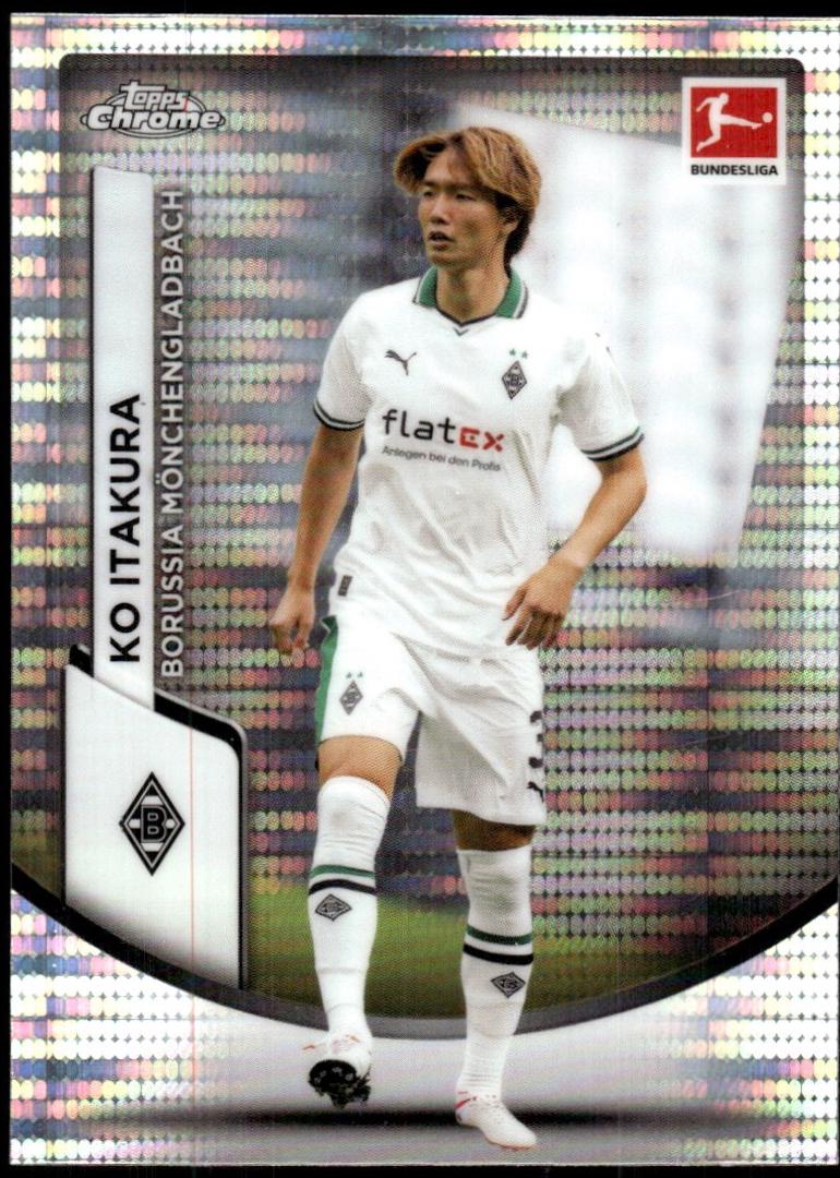 Ko Itakura #78 2023 Topps Chrome Bundesliga Soccer