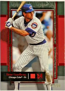 Ryne Sandberg