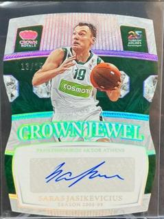Saras Jasikevicius