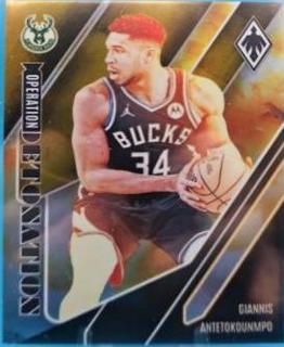Giannis Antetokounmpo