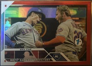 Pete Alonso