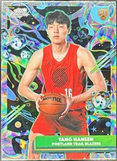 Yang Hansen