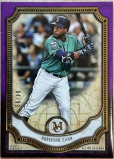 Robinson Cano