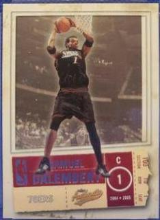 Samuel Dalembert
