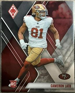 Cameron Latu