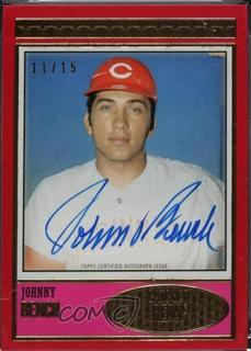 Johnny Bench