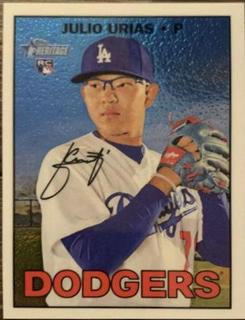 Julio Urias