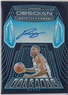 Thanasis Antetokounmpo