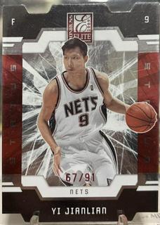 Yi Jianlian