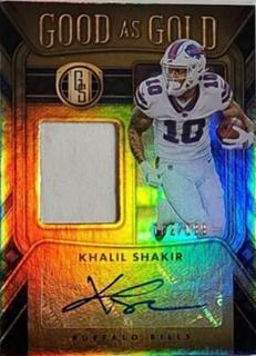 Khalil Shakir
