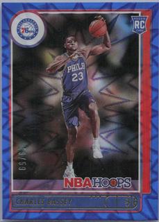 Charles Bassey