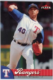 Akinori Otsuka