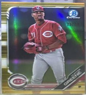 Hunter Greene