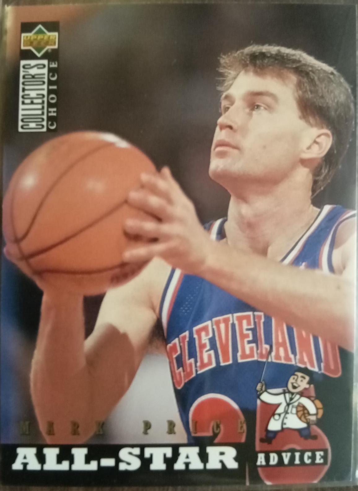 Mark Price All Star advice #195 Basketball Cards 1994 Collector's Choice