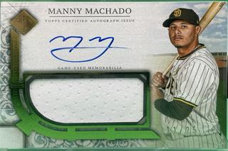 Manny Machado