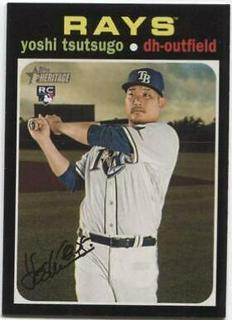 Yoshi Tsutsugo