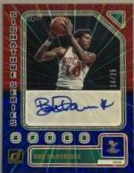 Bob Dandridge