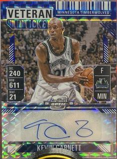 Kevin Garnett