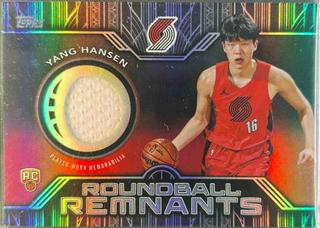 Yang Hansen
