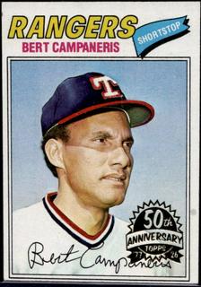Bert Campaneris
