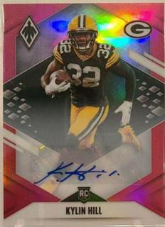 Kylin Hill