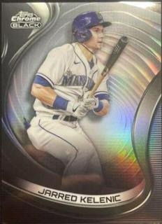 Jarred Kelenic
