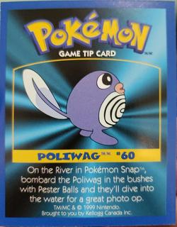 Poliwag