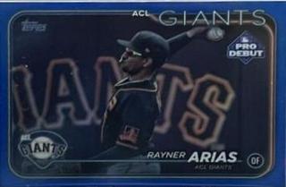 Rayner Arias