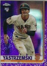 Mike Yastrzemski