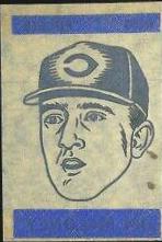 Jim Maloney Baseball Cards 1965 Topps Transfers