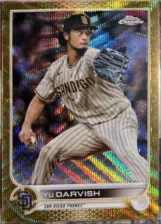 Yu Darvish