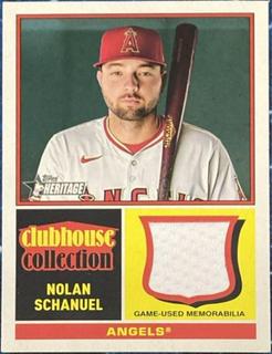 Nolan Schanuel