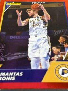 Domantas Sabonis
