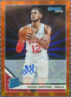 Daniel Gafford