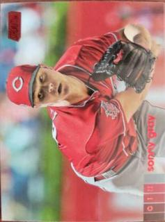 Sonny Gray
